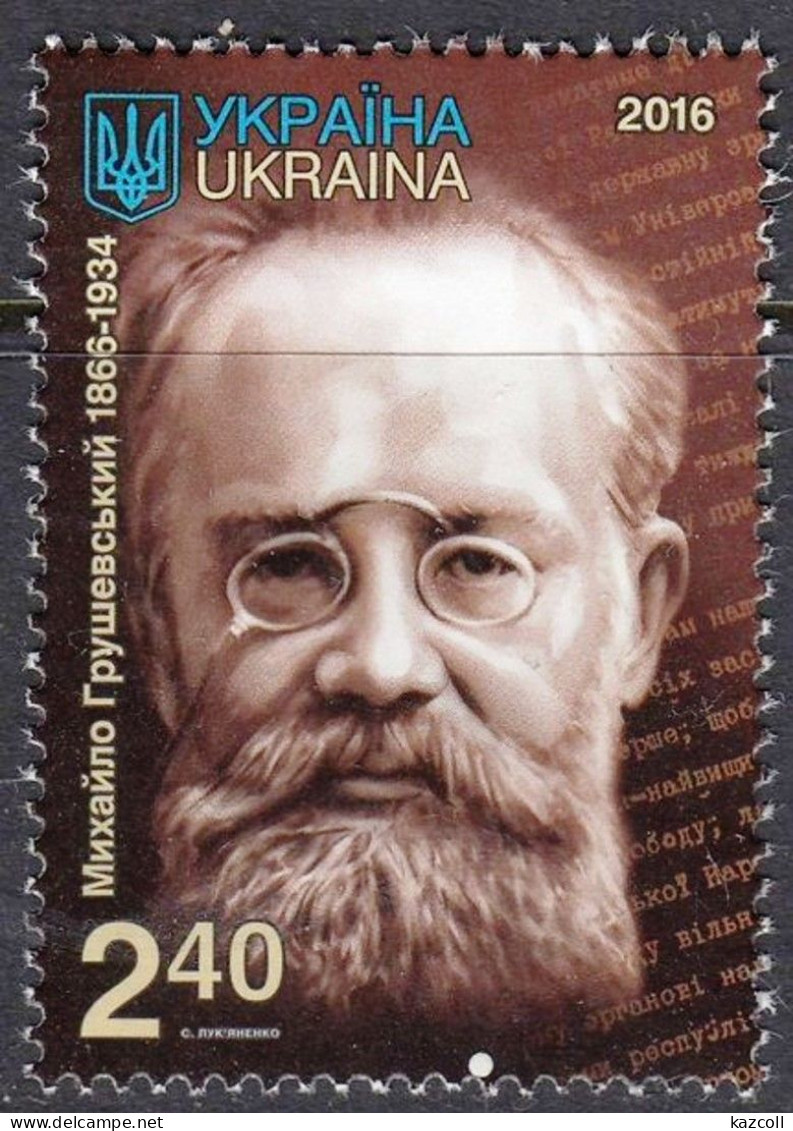 Ukraine 2016. 150th Birth Anniversary Of Mihail Grushevsky.  MNH - Ukraine