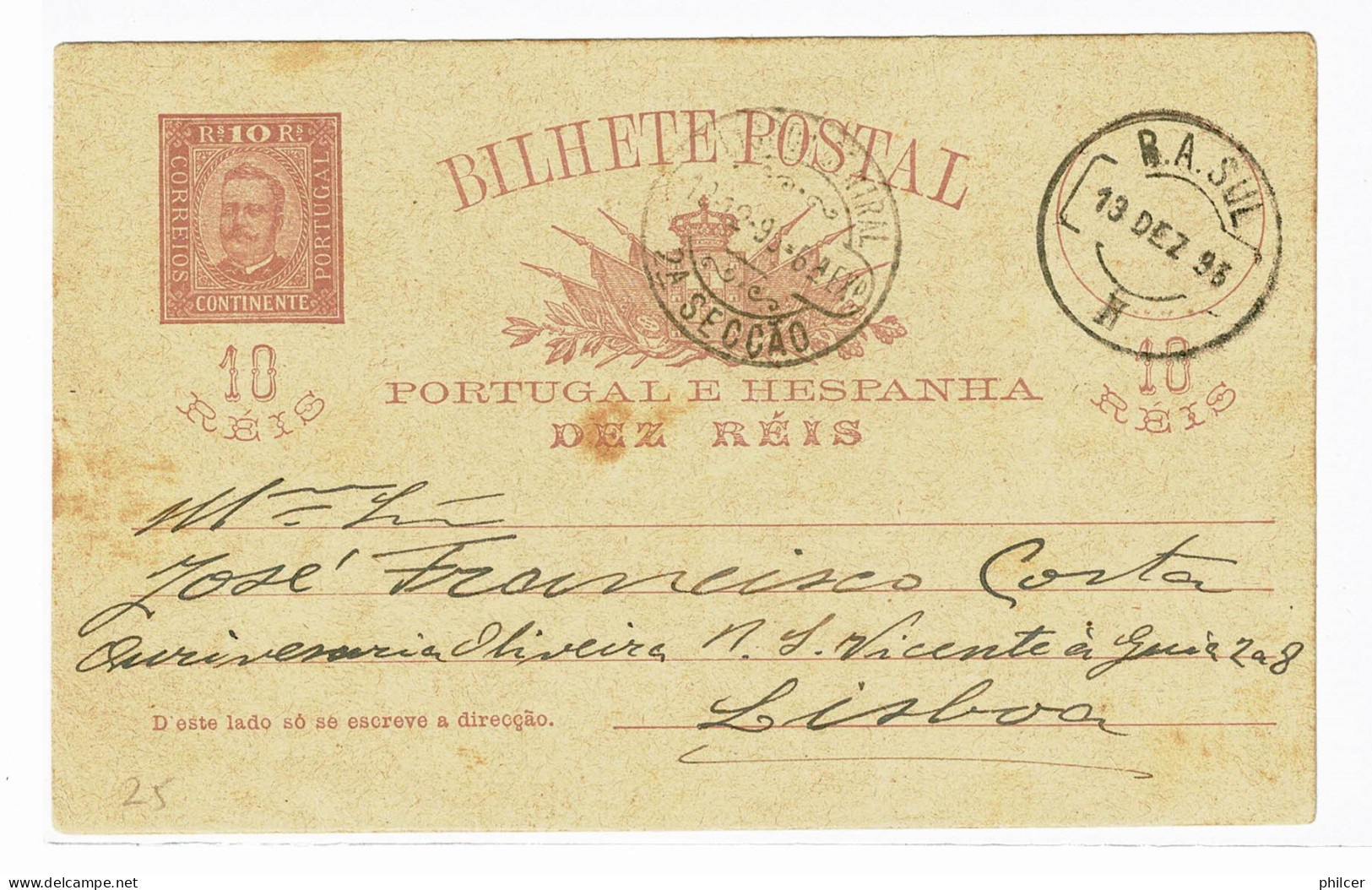 Portugal, 1895, Para Lisboa - Lettres & Documents