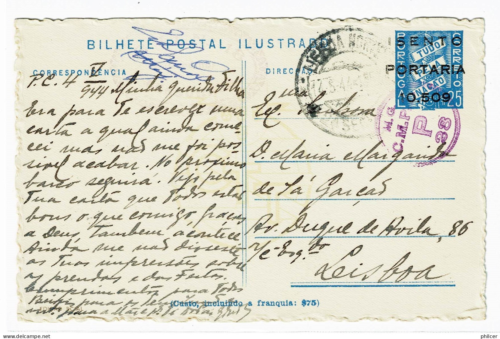 Portugal, 1944, Regimento De Infantaria, Para Lisboa - Lettres & Documents