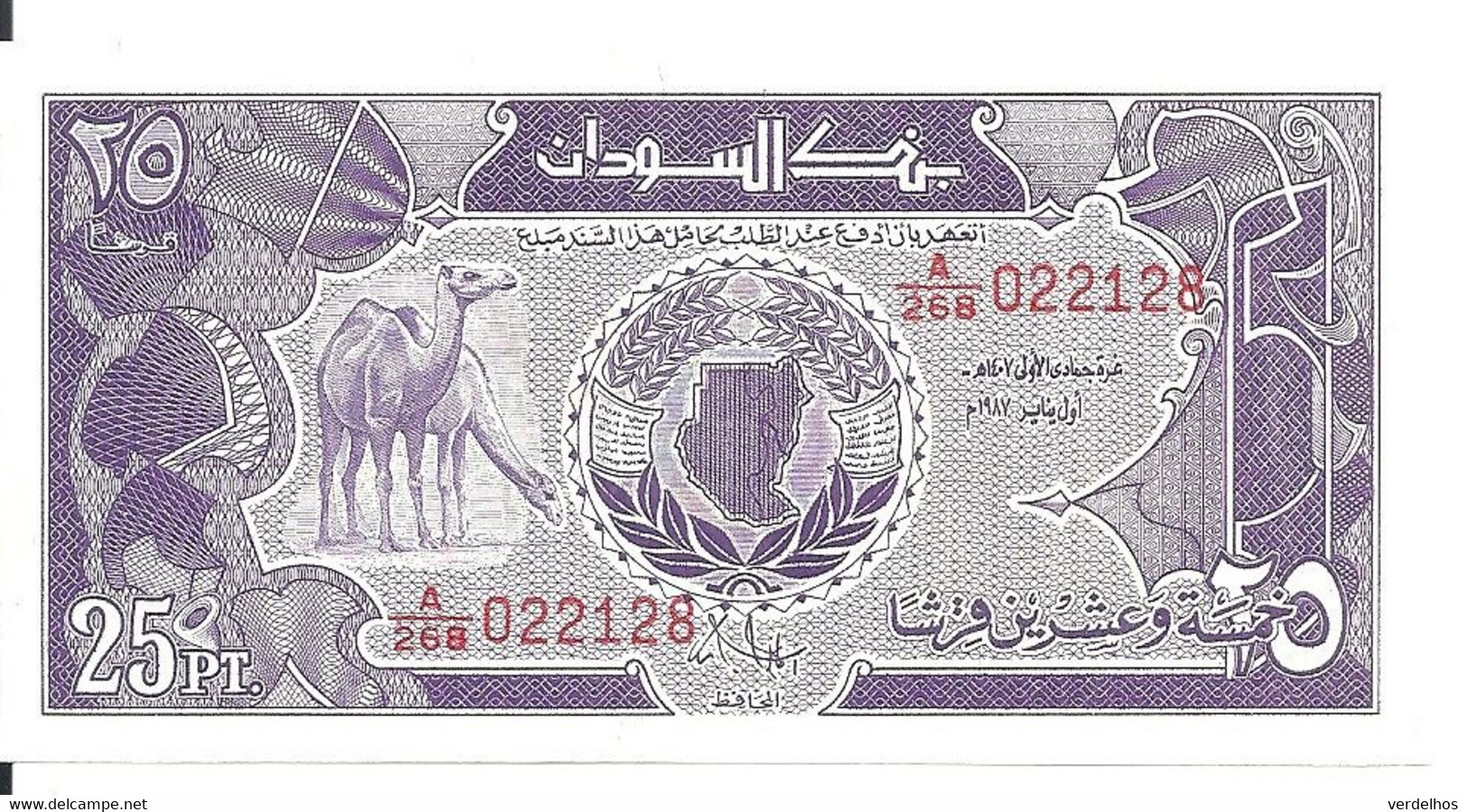 SOUDAN 25 PIASTRES 1985 UNC P 37 - Soudan