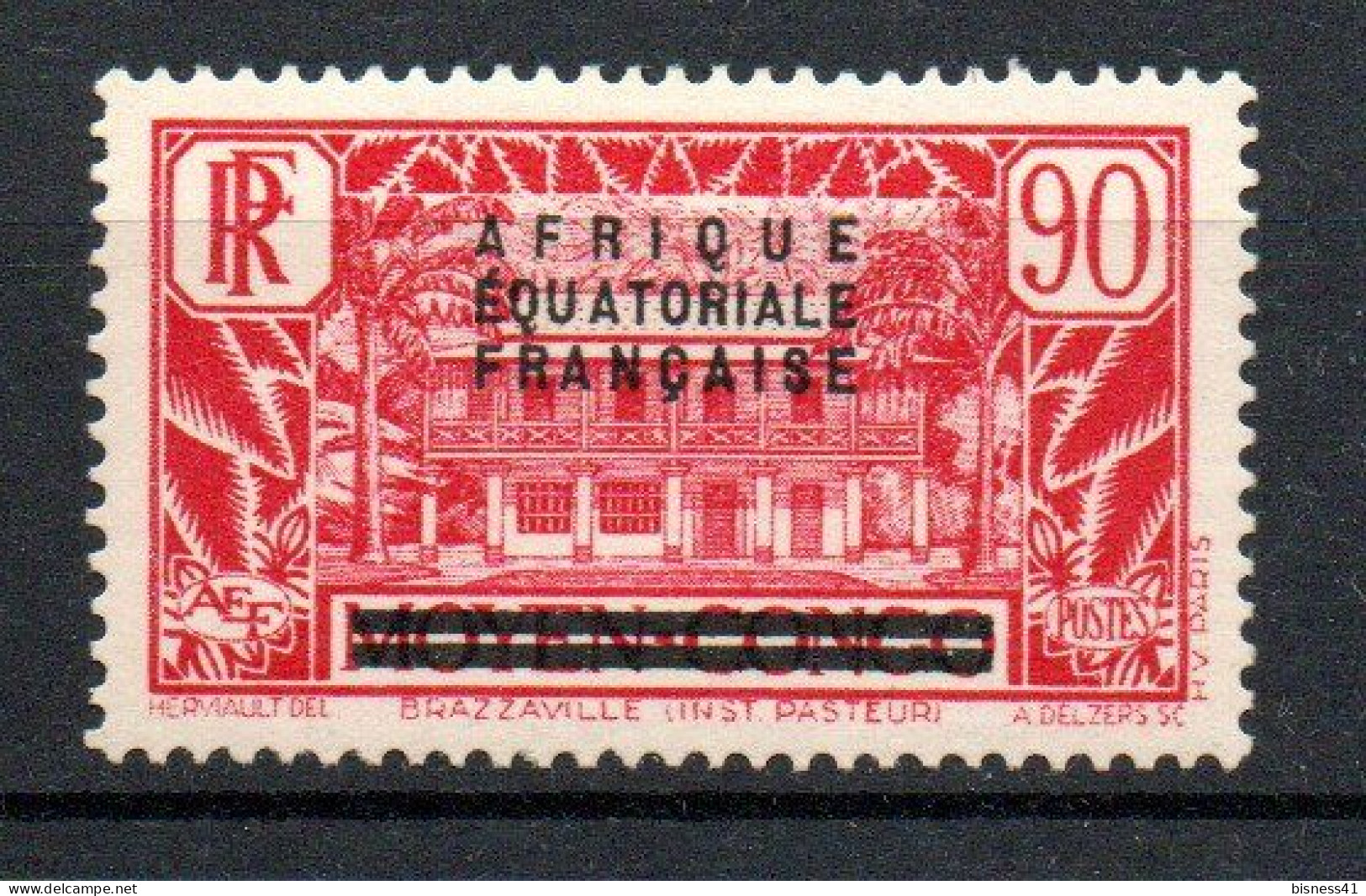 Col41 Colonies AEF Afrique équatoriale N° 12 Neuf X MH Cote 7,00 € - Unused Stamps