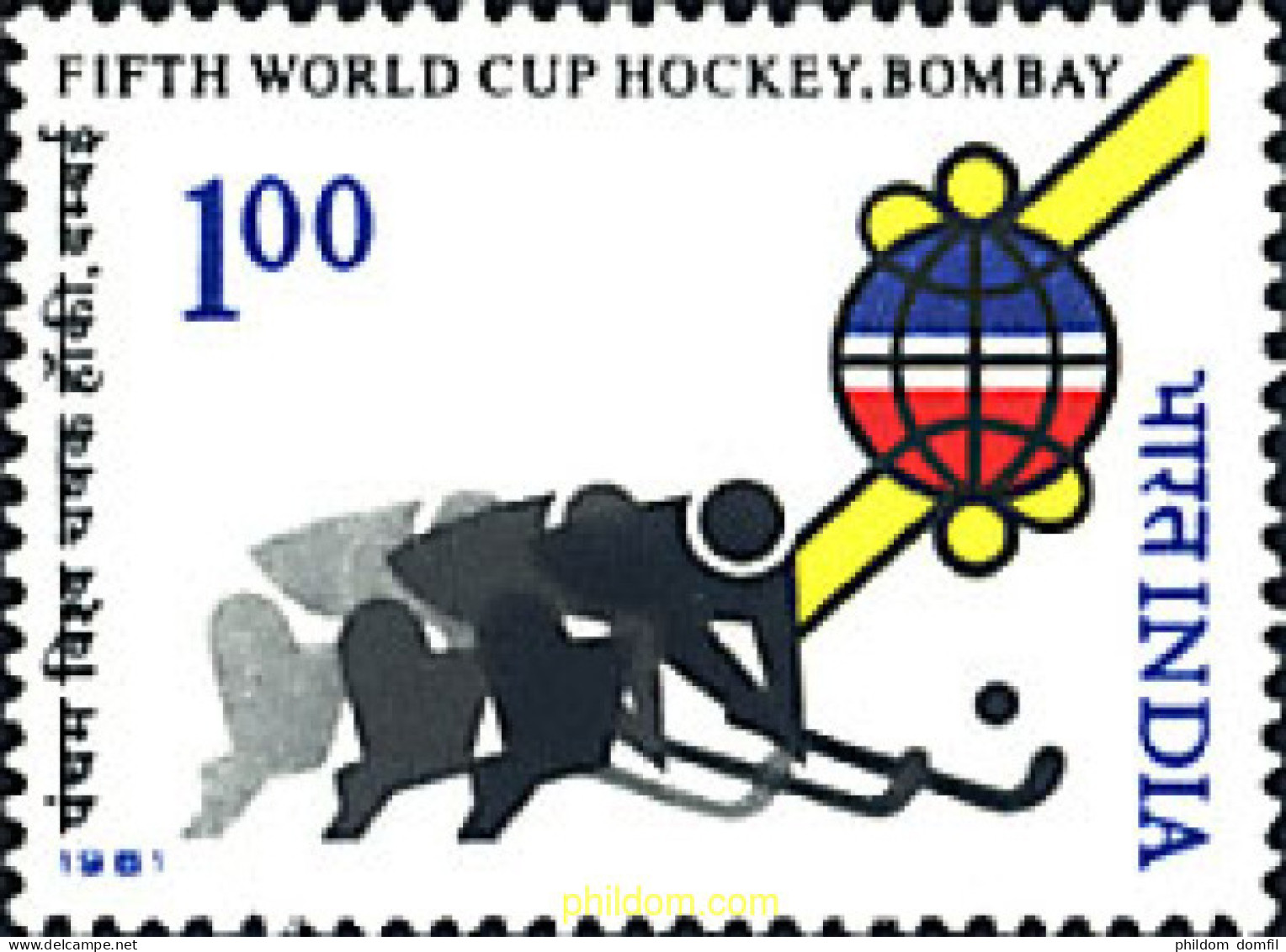 723829 HINGED INDIA 1981 5 COPA DEL MUNDO DE HOCKEY SOBRE HIERBA EN BOMBAY - Nuovi