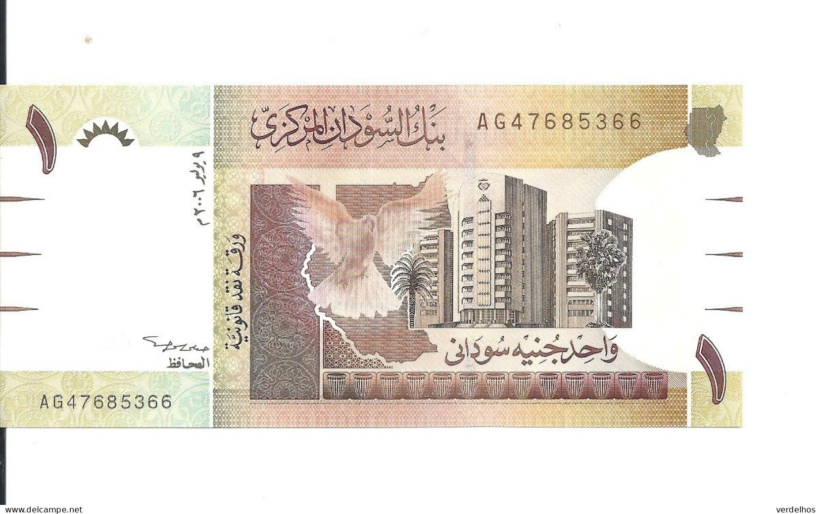 SOUDAN 1 POUND 2006 UNC P 64 - Sudan