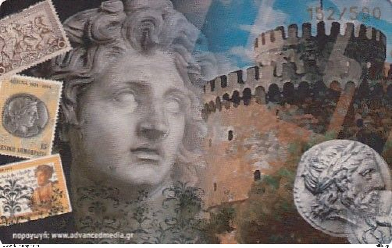 GREECE - Thessaloniki, Alexander The Great, Card Collect 2008, Exhibition In Thessaloniki, Chip Sie35, Tirage 350, 10/08 - Griechenland