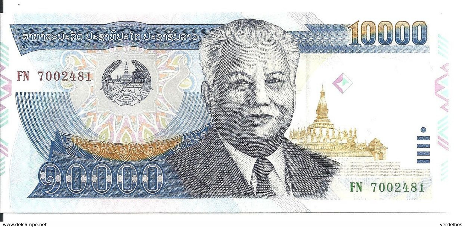 LAOS 10000 KIP 2003 UNC P 35 B - Laos