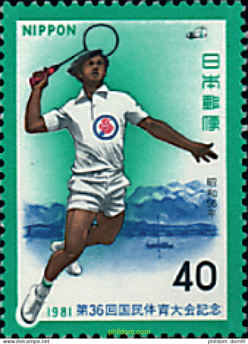 723842 HINGED JAPON 1981 36 ENCUENTRO DEPORTIVO NACIONAL. - Ungebraucht