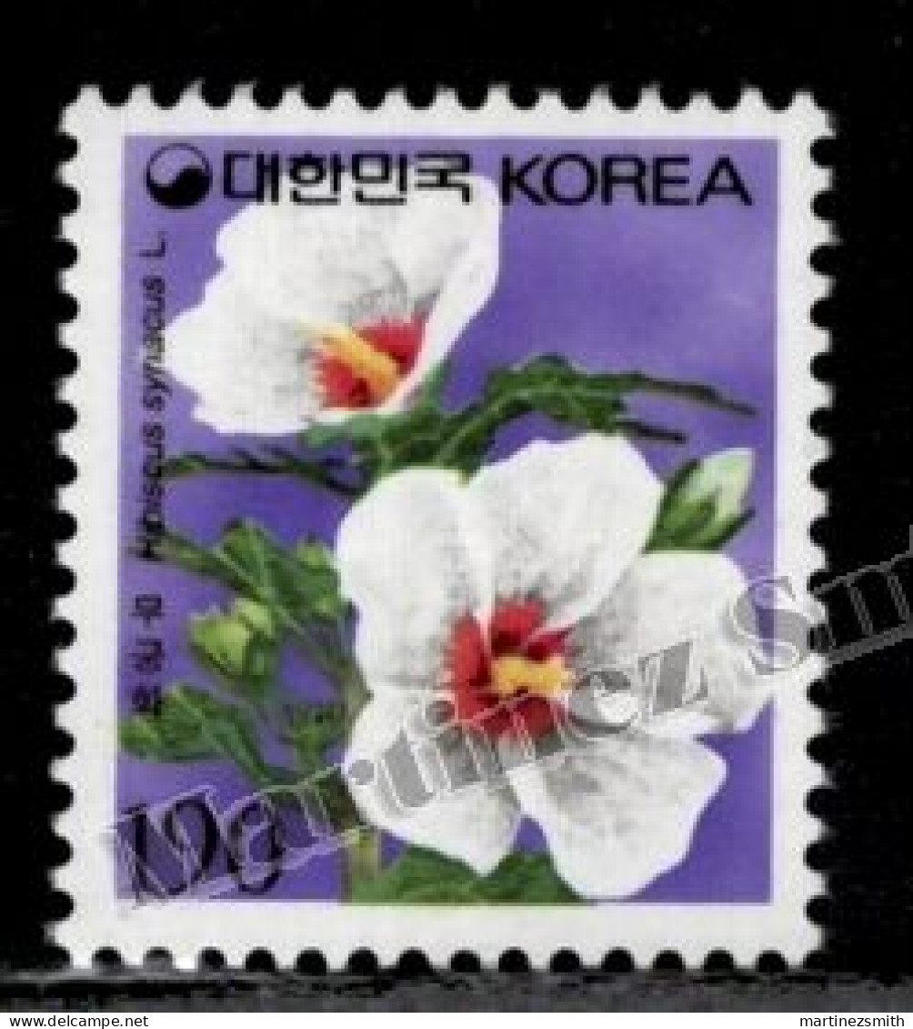 South Korea 1997 Yvert 1785, Definitive, Flora, Flower - MNH - Corée Du Sud