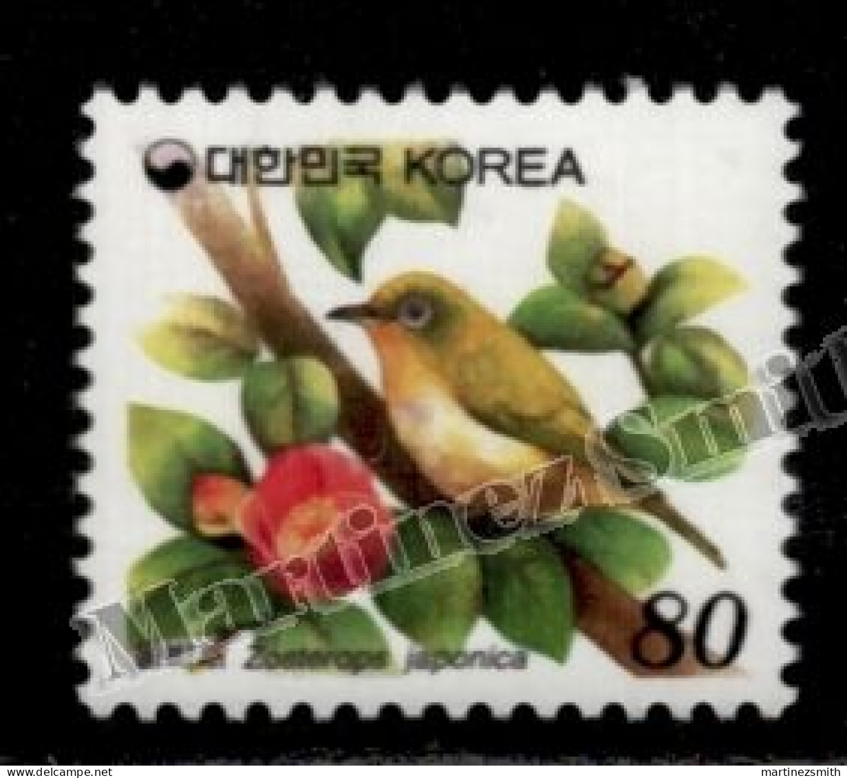 South Korea 1997 Yvert 1773, Definitive, Fauna, Bird - MNH - Corée Du Sud