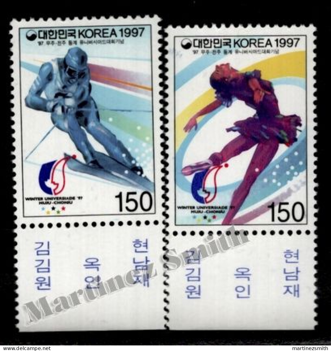 South Korea 1997 Yvert 1756-57, Winter Universidade, Sports - MNH - Corée Du Sud