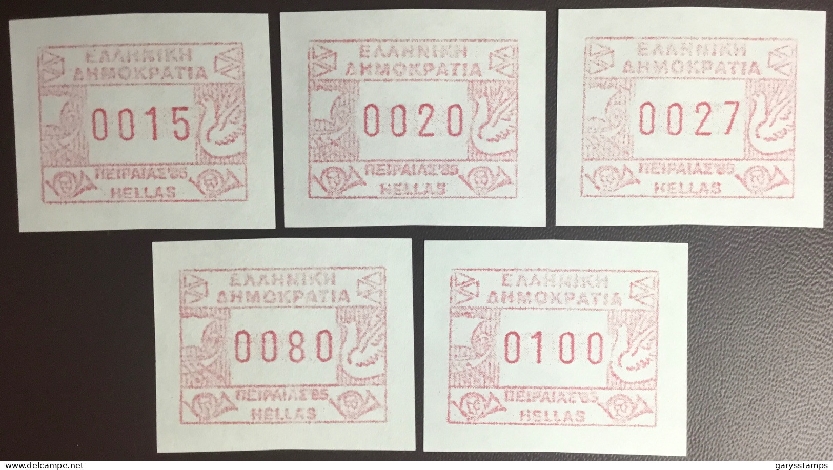 Greece 1985 Frama Machine Labels Piraeus Exhibition MNH - Automatenmarken [ATM]