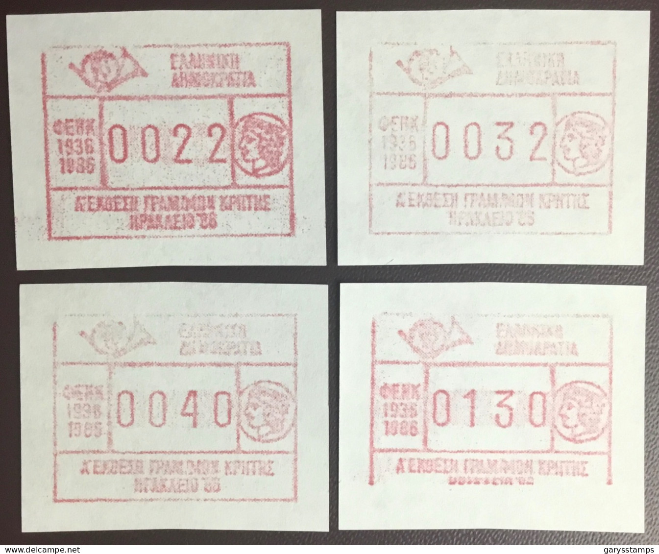 Greece 1986 Frama Machine Labels Heraklion Exhibition MNH - Automatenmarken [ATM]