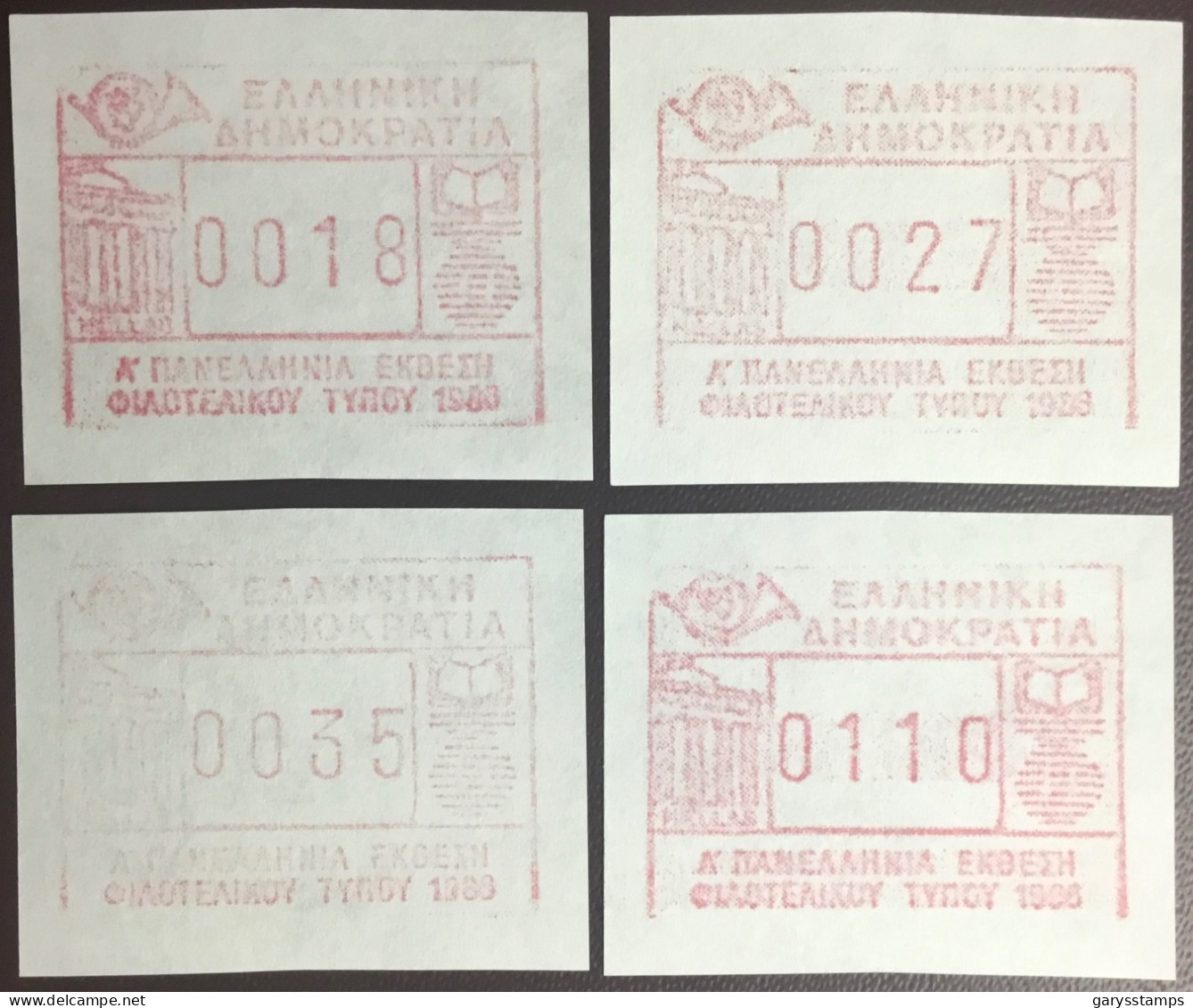 Greece 1986 Frama Machine Labels Panhellenic Exhibition MNH - Machine Labels [ATM]