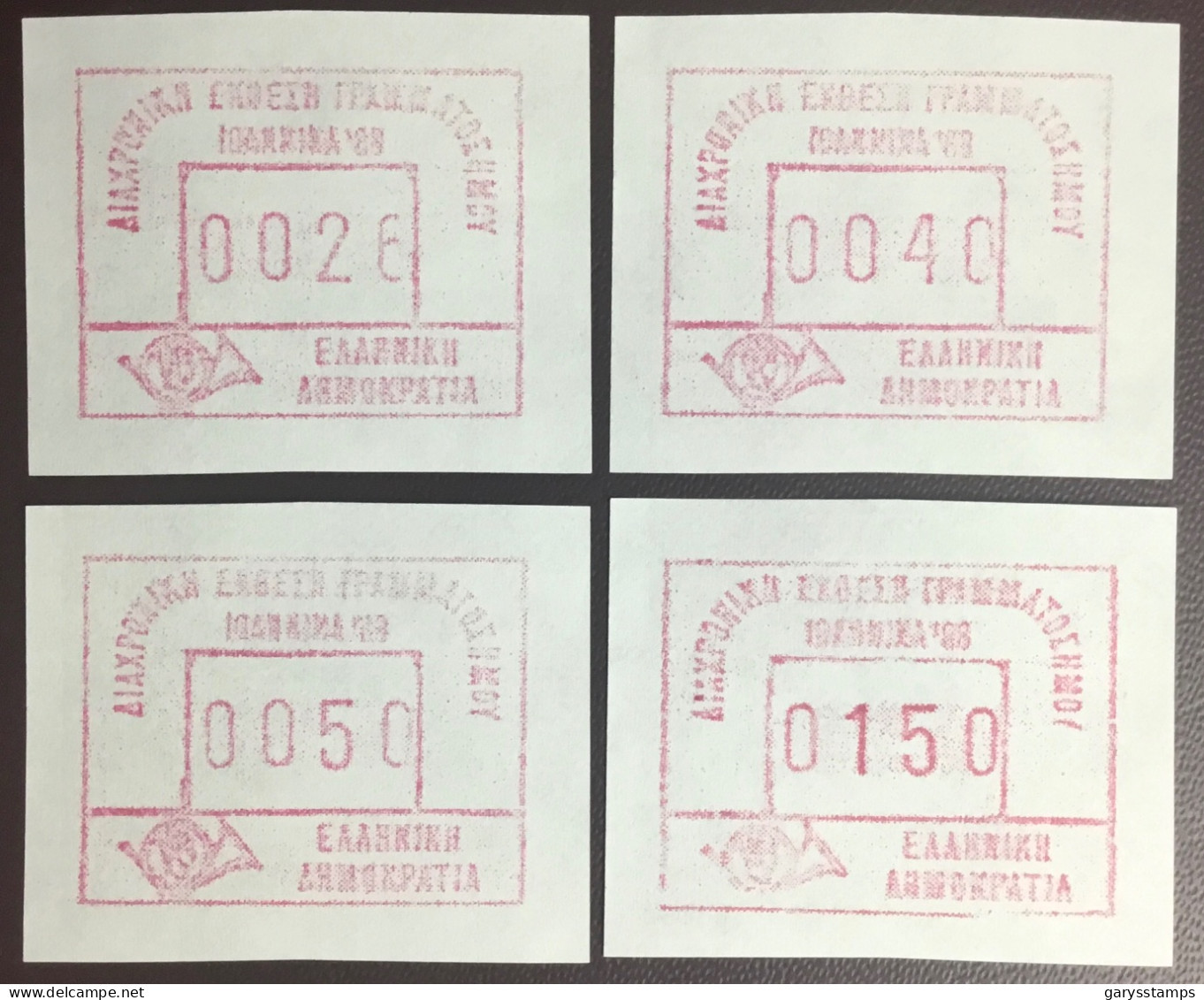 Greece 1988 Frama Machine Labels Ionnina Exhibition MNH - Machine Labels [ATM]