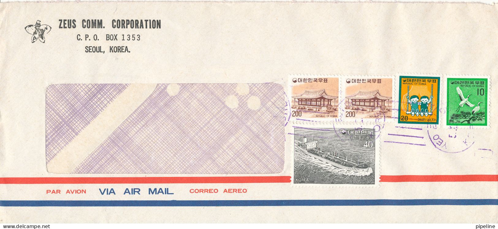 Korea South Air Mail Cover With More Topic Stamps - Corée Du Sud