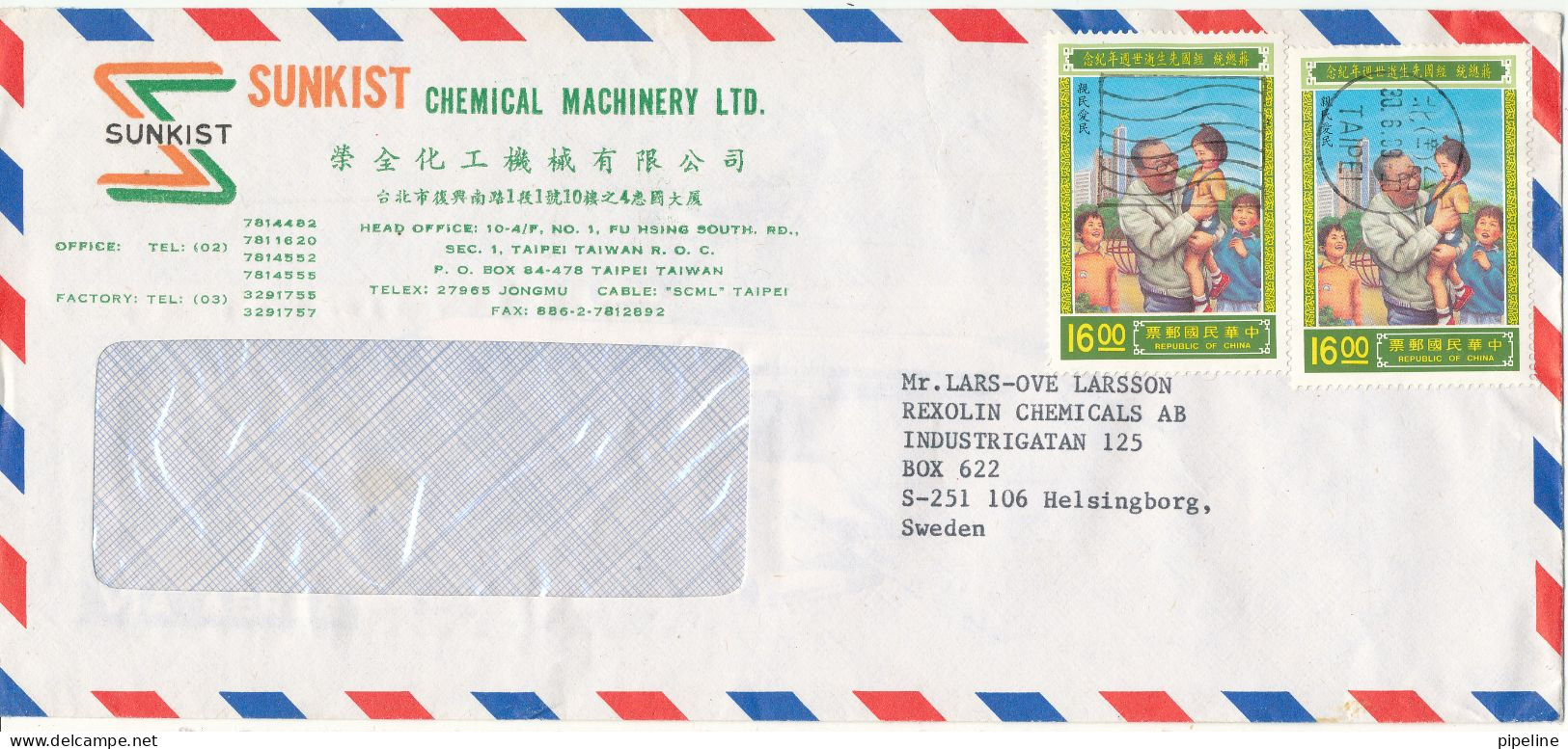 Taiwan Air Mail Cover With Topic Stamps Sent To Sweden - Corréo Aéreo