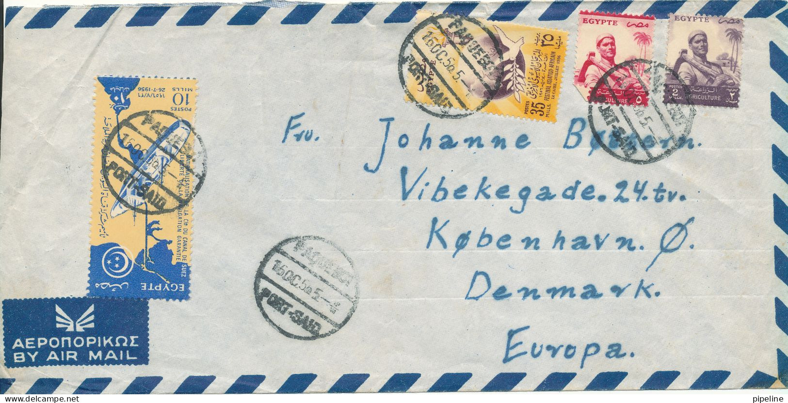 Egypt Air Mail Cover Sent To Denmark 16-10-1956 Topic Stamps - Posta Aerea