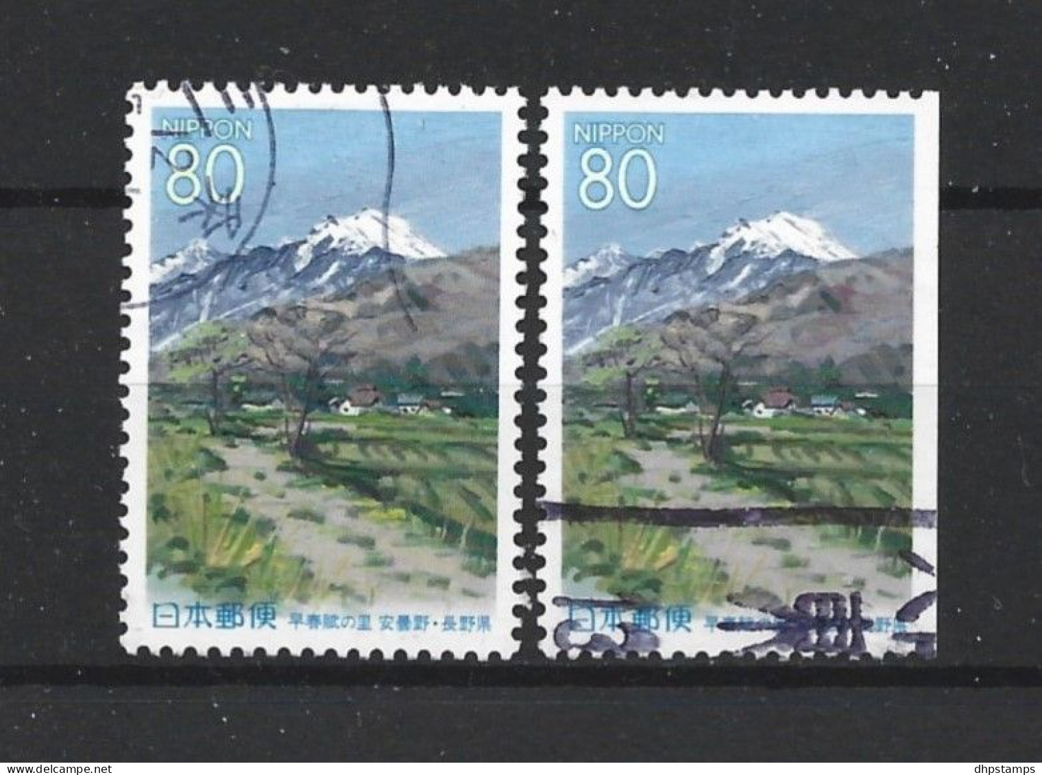 Japan 2000 Regional Issue Nagano Y.T. 2785/2785a (0) - Oblitérés