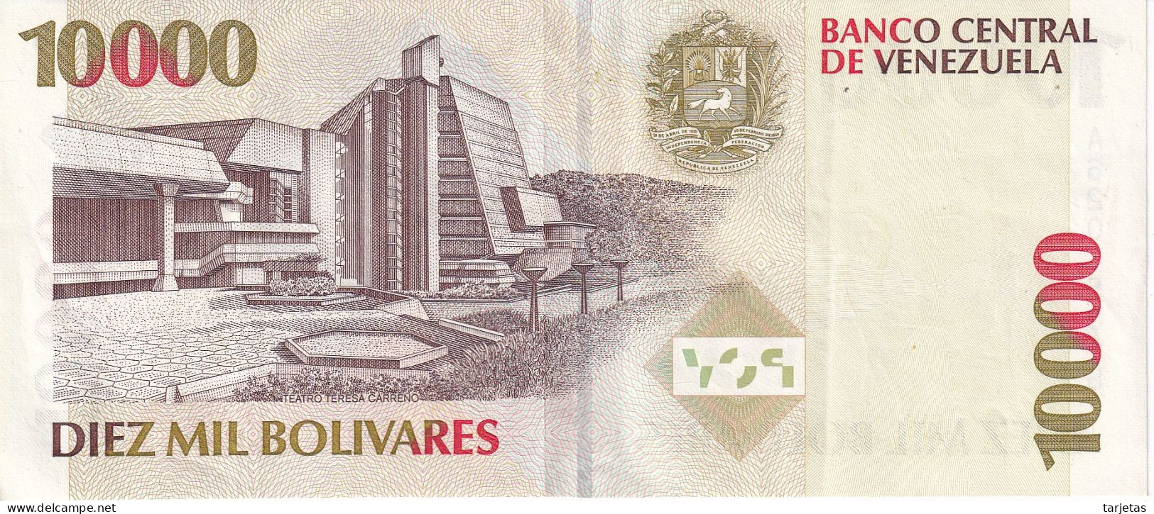 BILLETE DE VENEZUELA DE 10000 BOLIVARES DEL AÑO 1998 EN CALIDAD EBC (XF) (BANKNOTE) - Venezuela