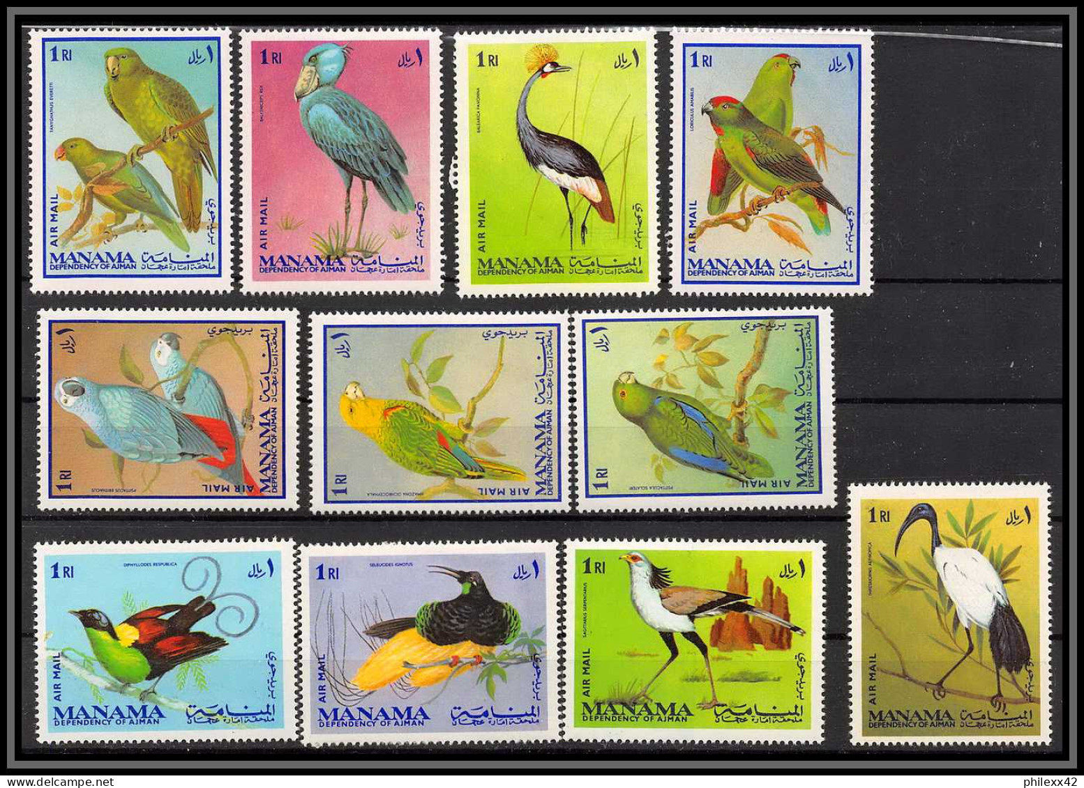 Manama - 3438/ N°159/169 A Parrot Perroquet Oiseaux (birds) Neuf ** MNH - Papagayos