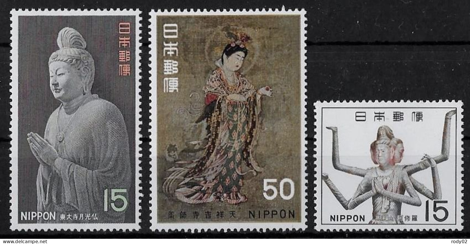 JAPON - ARTS - N° 571 ET 586 ET 894 A 896 - NEUF** MNH - Collections, Lots & Series