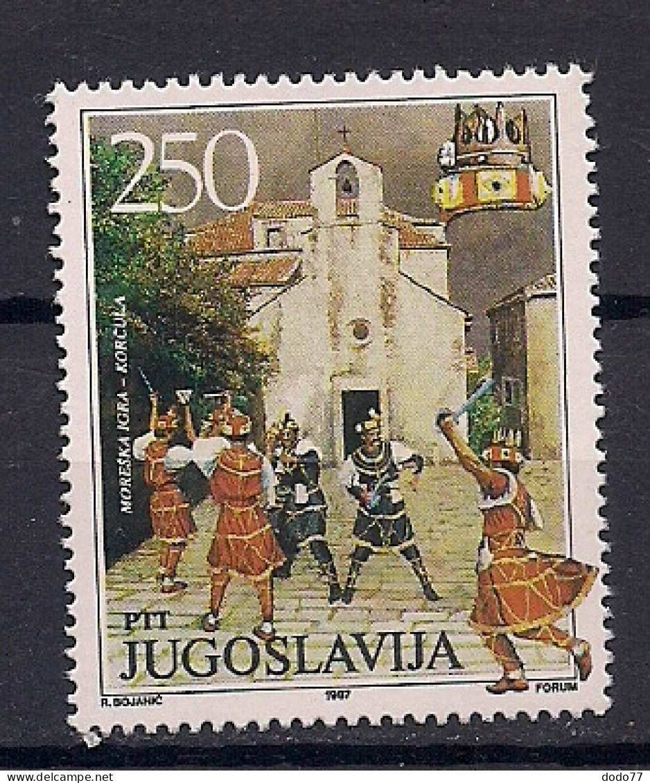 YOUGOSLAVIE      N°  2134   OBLITERE - Used Stamps