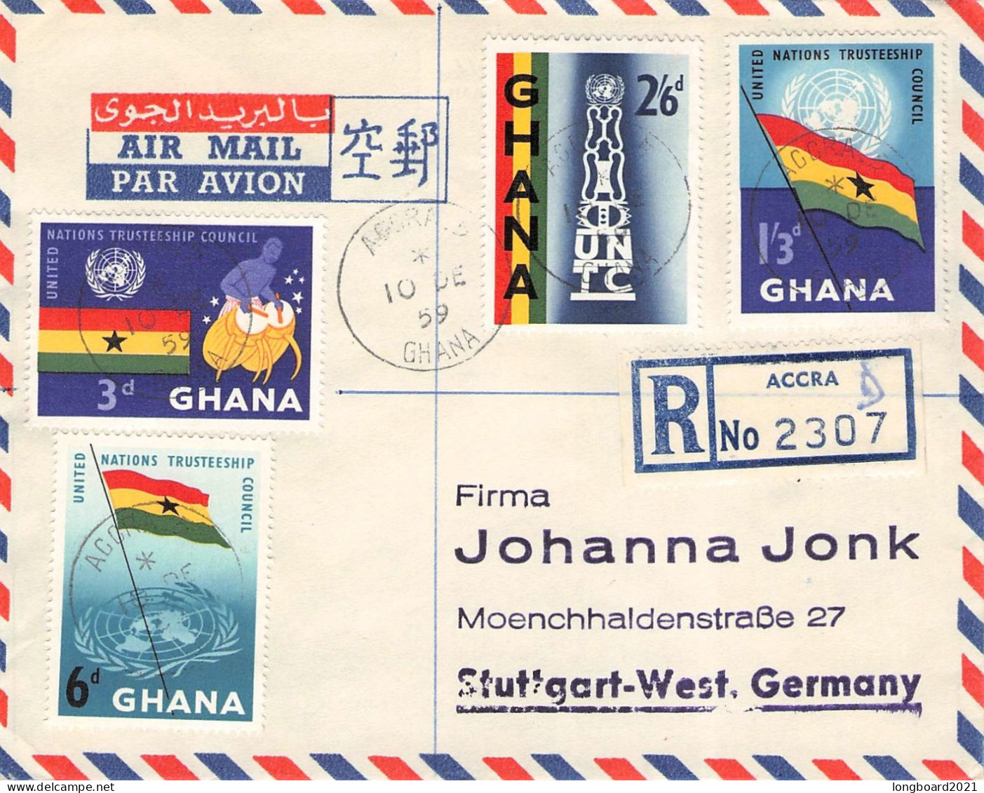 GHANA - REGISTERED AIRMAIL 1959 - STUTTGART/DE / 6062 - Ghana (1957-...)