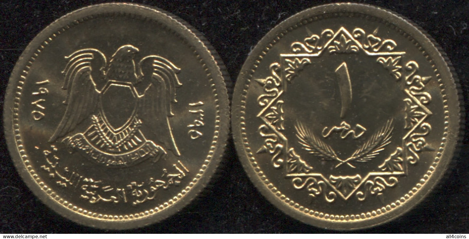 Libya 1 Dirham. AH1395-1975 (Coin KM#12. Unc) - Libyen