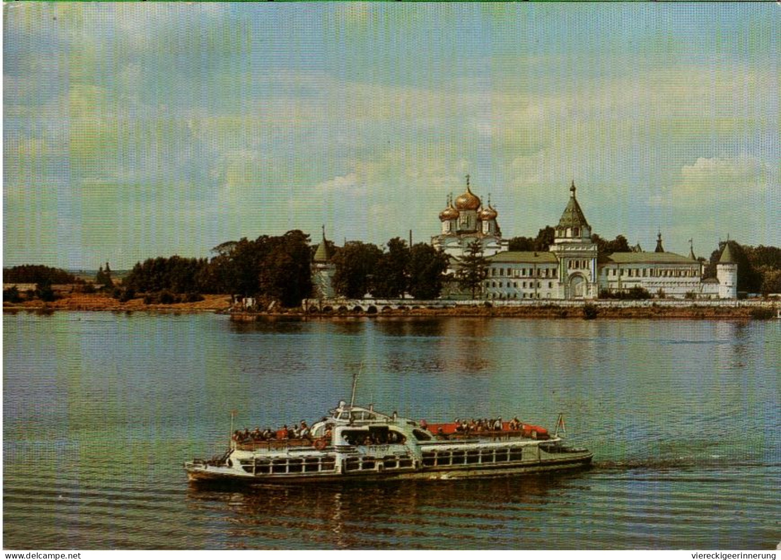 ! Ansichtskarte 1993 St. Petersburg - Storia Postale