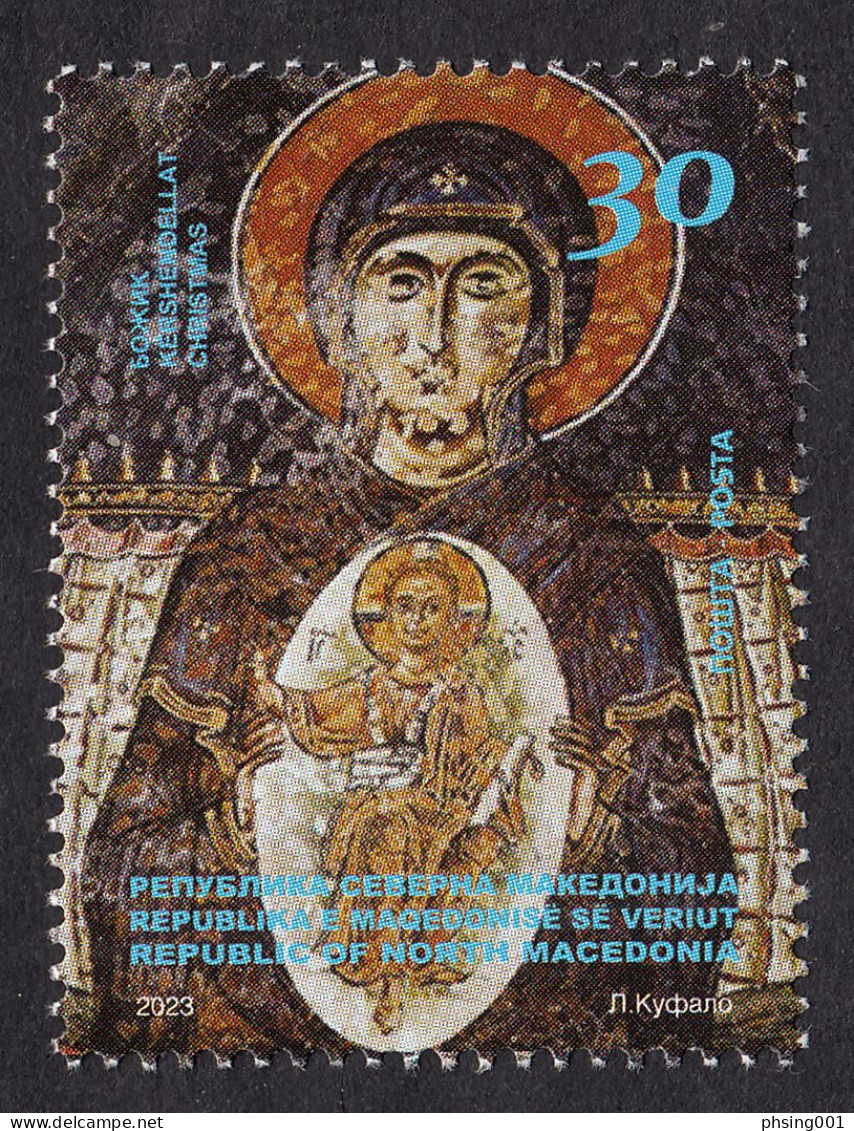 North Macedonia 2023 Christmas Weihnachten Noël Celebrations Religions Christianity Art Icones MNH - Cristianismo