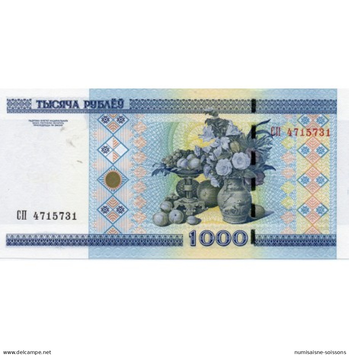 BIELORUSSIE - PICK 28 - 1 000 RUBLEI 2000 - Belarus