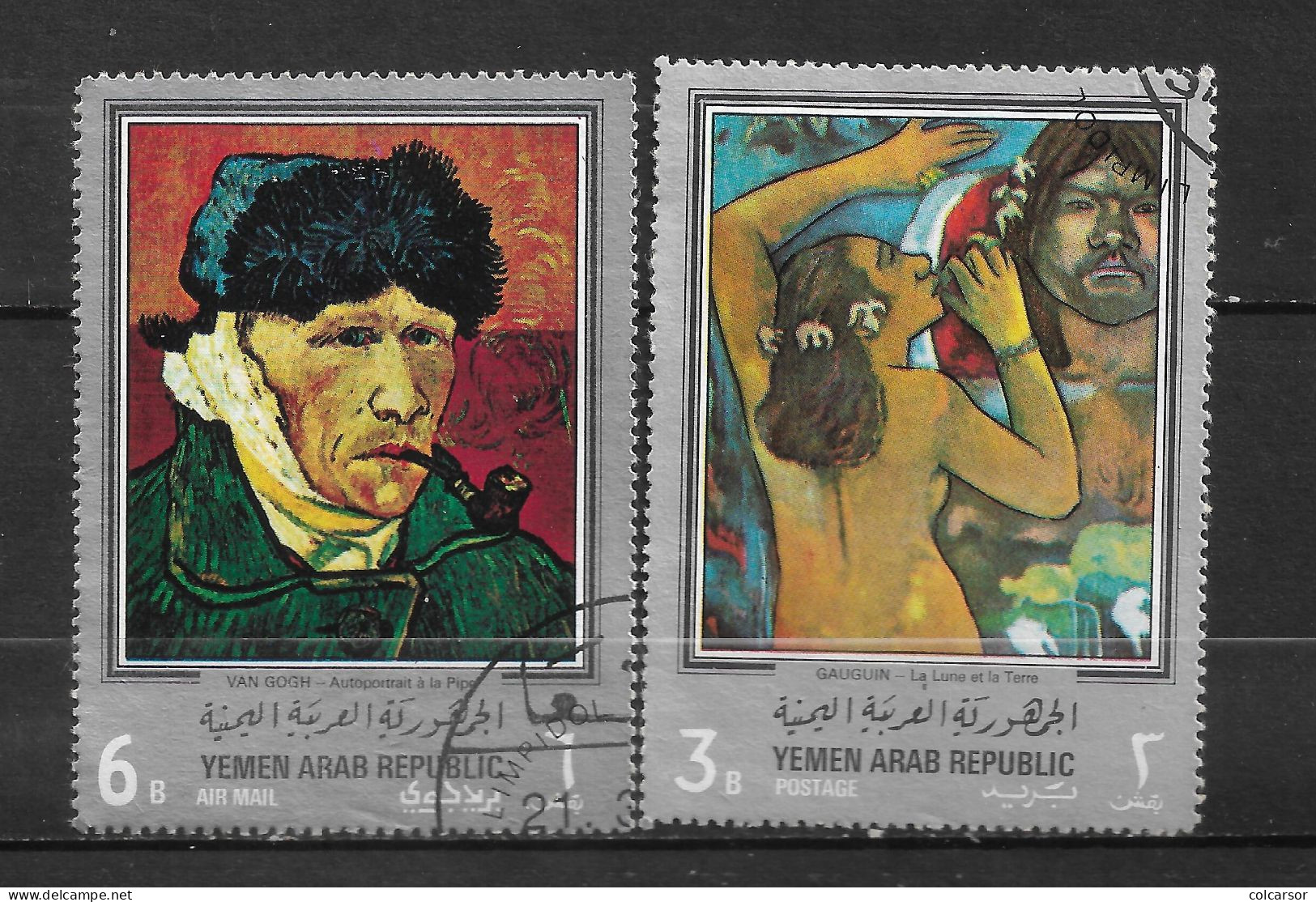 YEMEN  N  °85/82   " VAN GOG -GAUGUIN " - Impressionisme