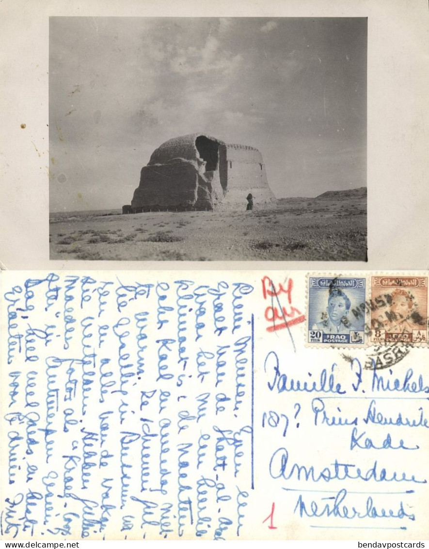 Iraq, CTESIPHON, Persian Archway Taq Kasra (1950s) RPPC Postcard - Iraq