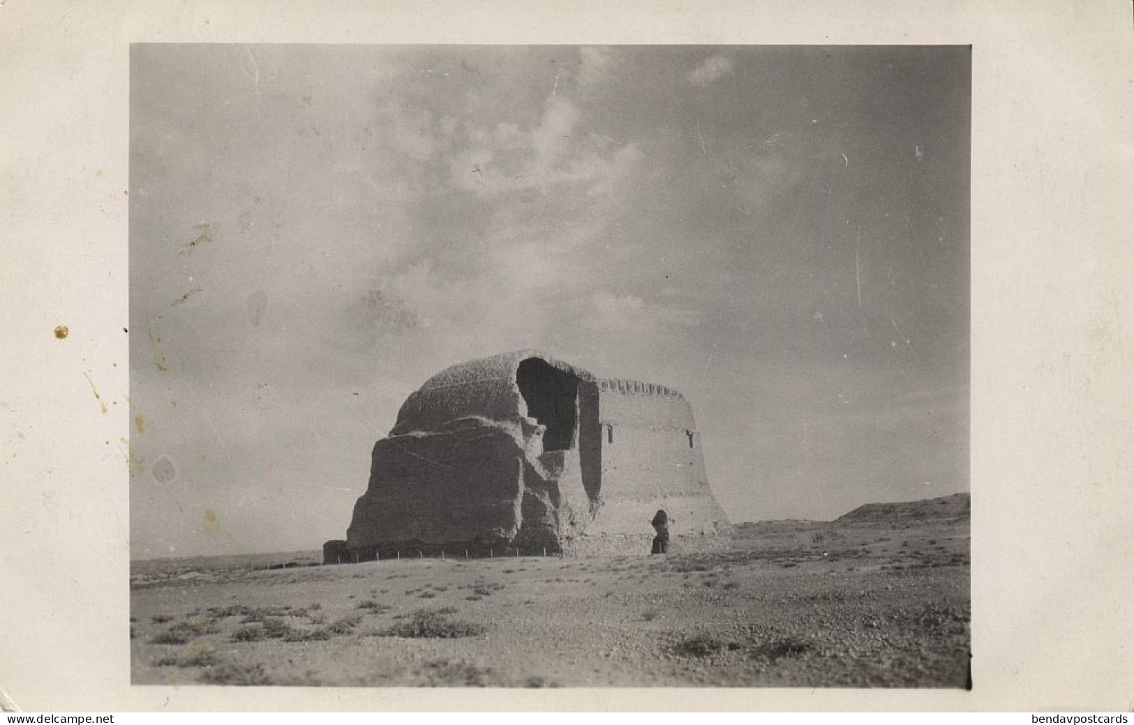 Iraq, CTESIPHON, Persian Archway Taq Kasra (1950s) RPPC Postcard - Iraq