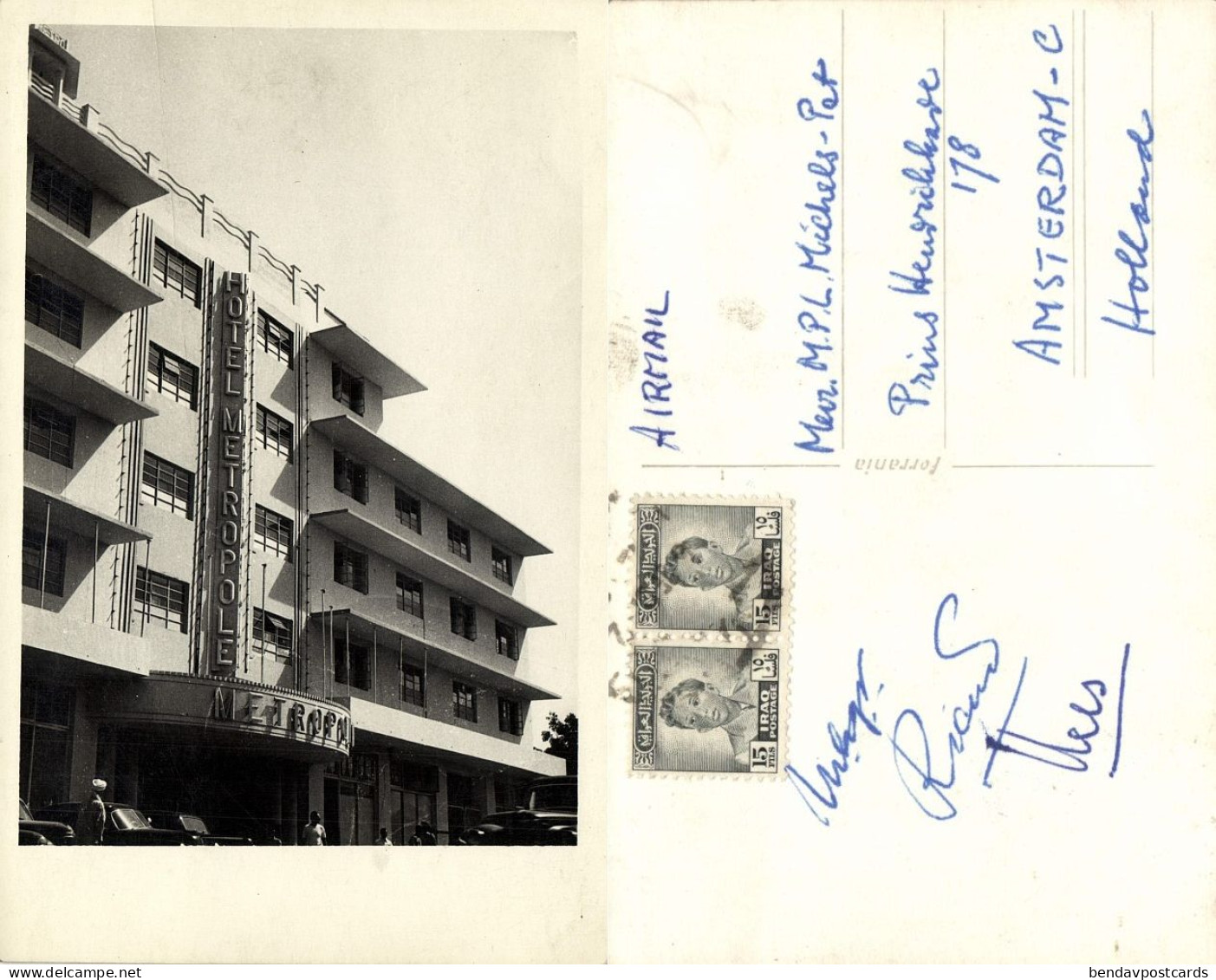 Iraq, BAGHDAD BAGDAD بَغْدَاد, Hotel Metropole (1950s) RPPC Postcard - Iraq