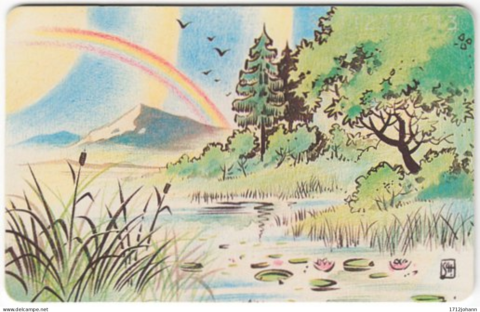 GERMANY B-Serie A-051 - 04 10.93 - Painting, Landscape, Rainbow - Used - B-Series: Benefizkarten