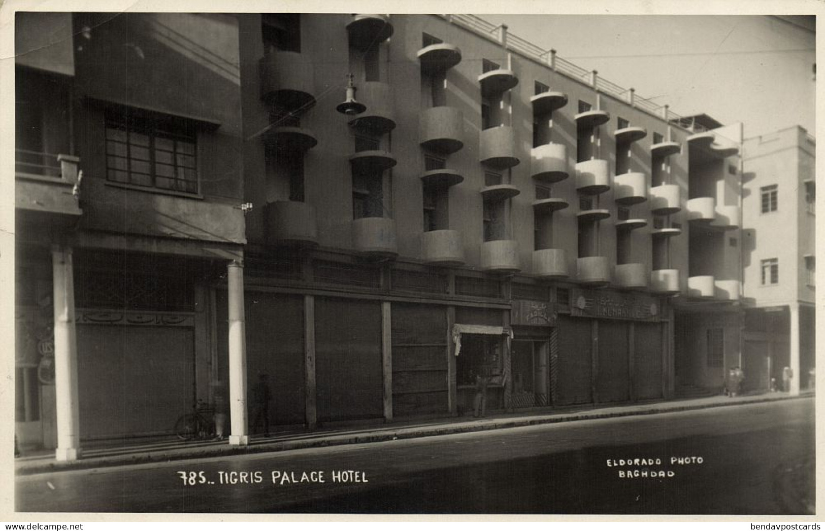 Iraq, BAGHDAD BAGDAD بَغْدَاد, Tigris Palace Hotel (1952) RPPC Postcard - Iraq