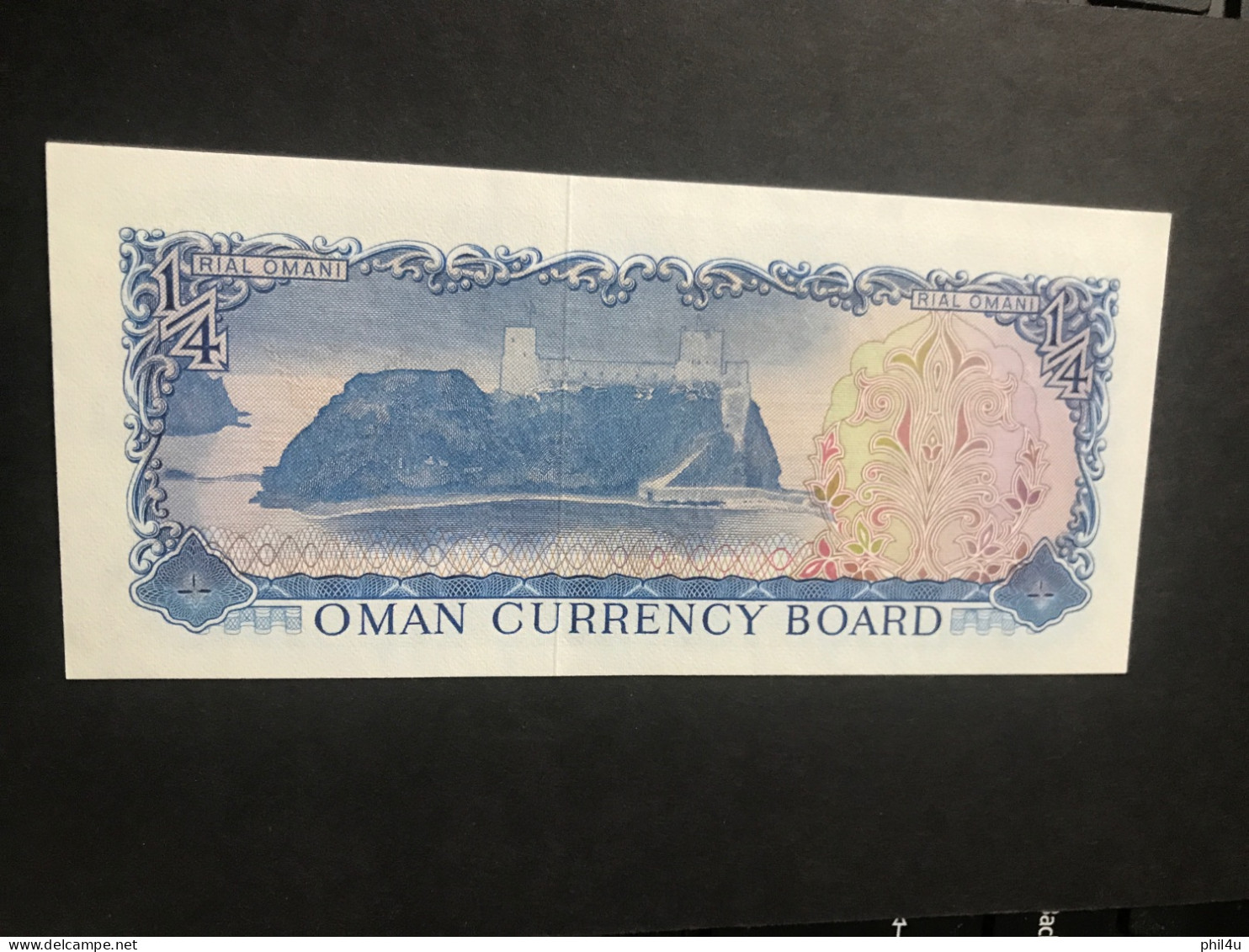 Oman 1/4 Rial UNC 1973 ND P-8a Appears As Nos. Sold As Seen - Oman