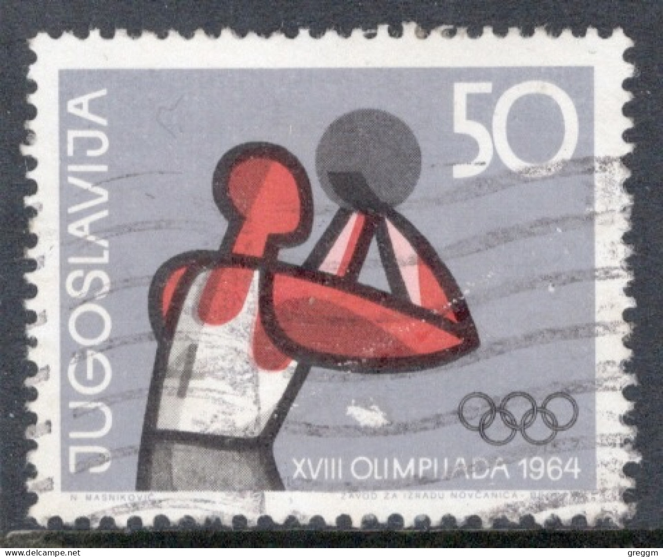 Yugoslavia 1964 Single Stamp For Olympic Games - Tokyo, Japan In Fine Used - Usados