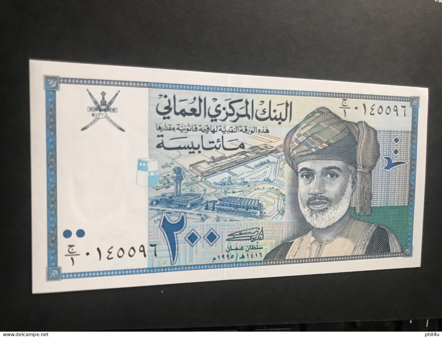 2 Oman 200 Baisa 1995 Sultan Qaboos UNC Bank Note See - Oman