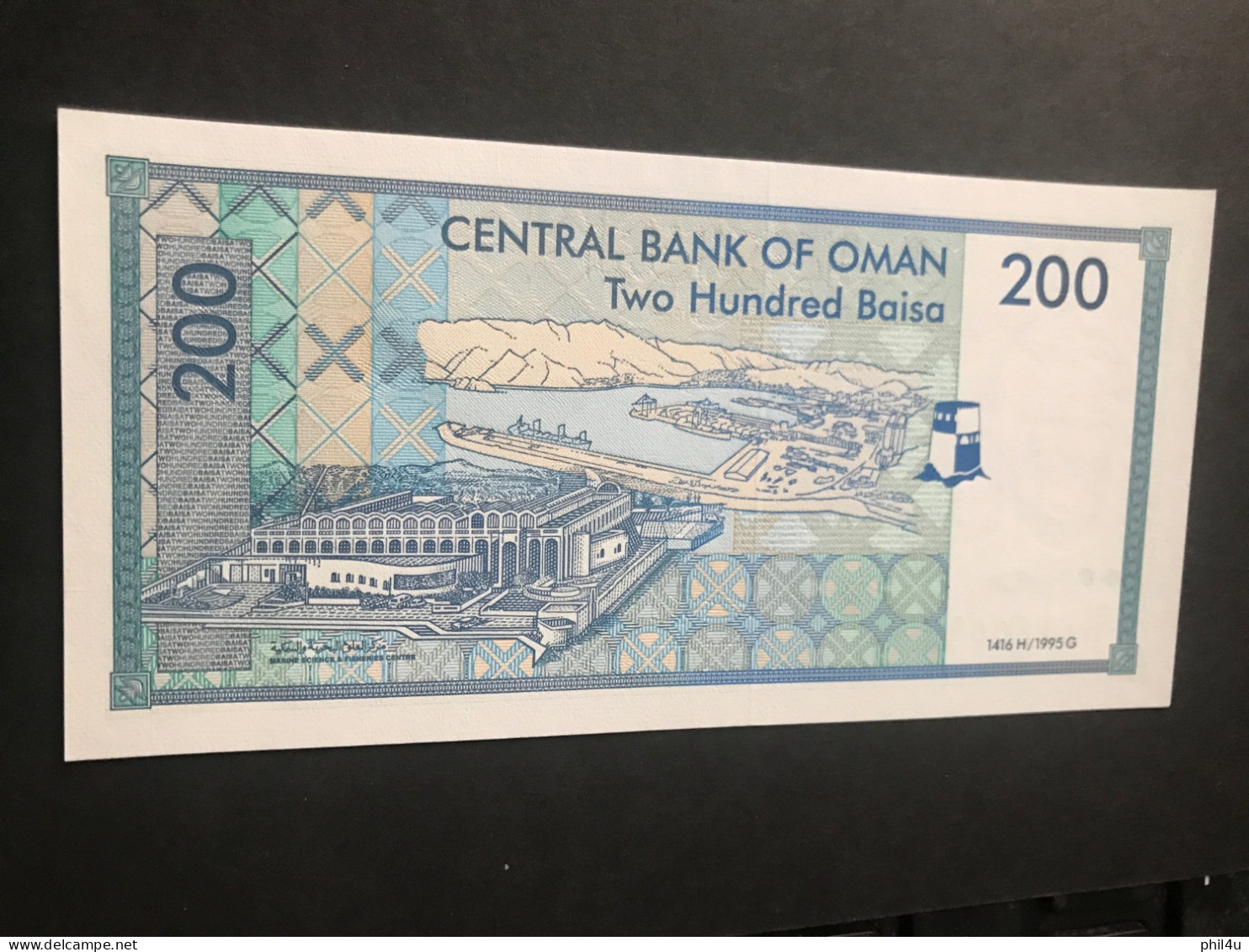 2 Oman 200 Baisa 1995 Sultan Qaboos UNC Bank Note See - Oman