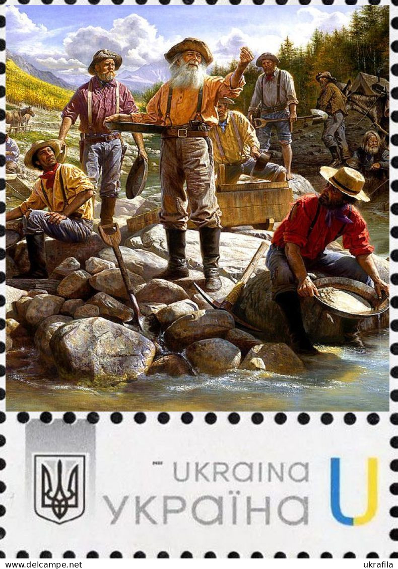 Ukraine 2022, Gold Rush, Gold Mining, 1v - Ukraine