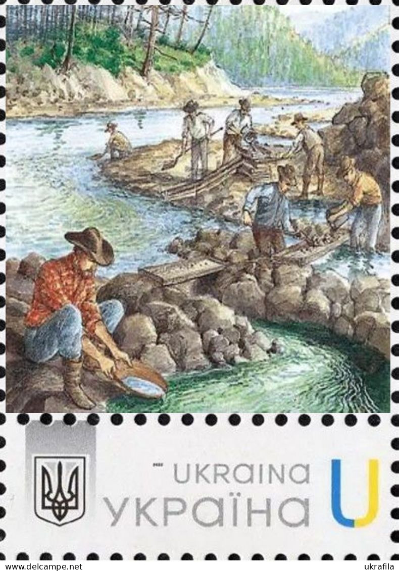 Ukraine 2022, Gold Rush, Gold Mining, 1v - Ukraine