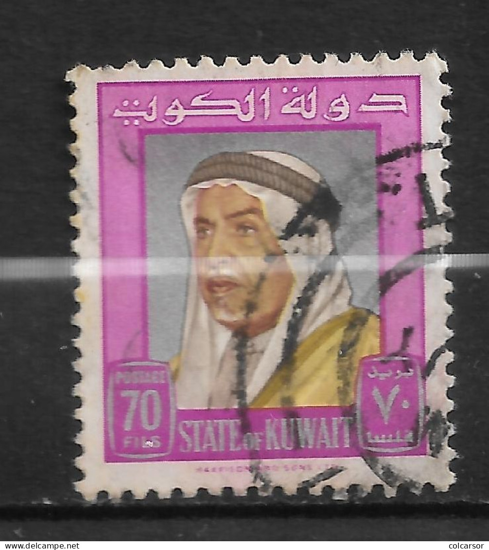 KOWEIT  N°226 - Kuwait