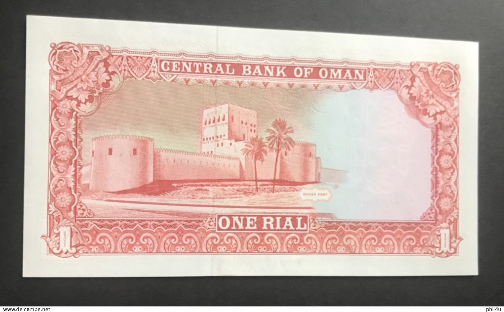 Oman 1 Rial 1989 Rare Date ? UNC Very Good Condition See Photos - Oman