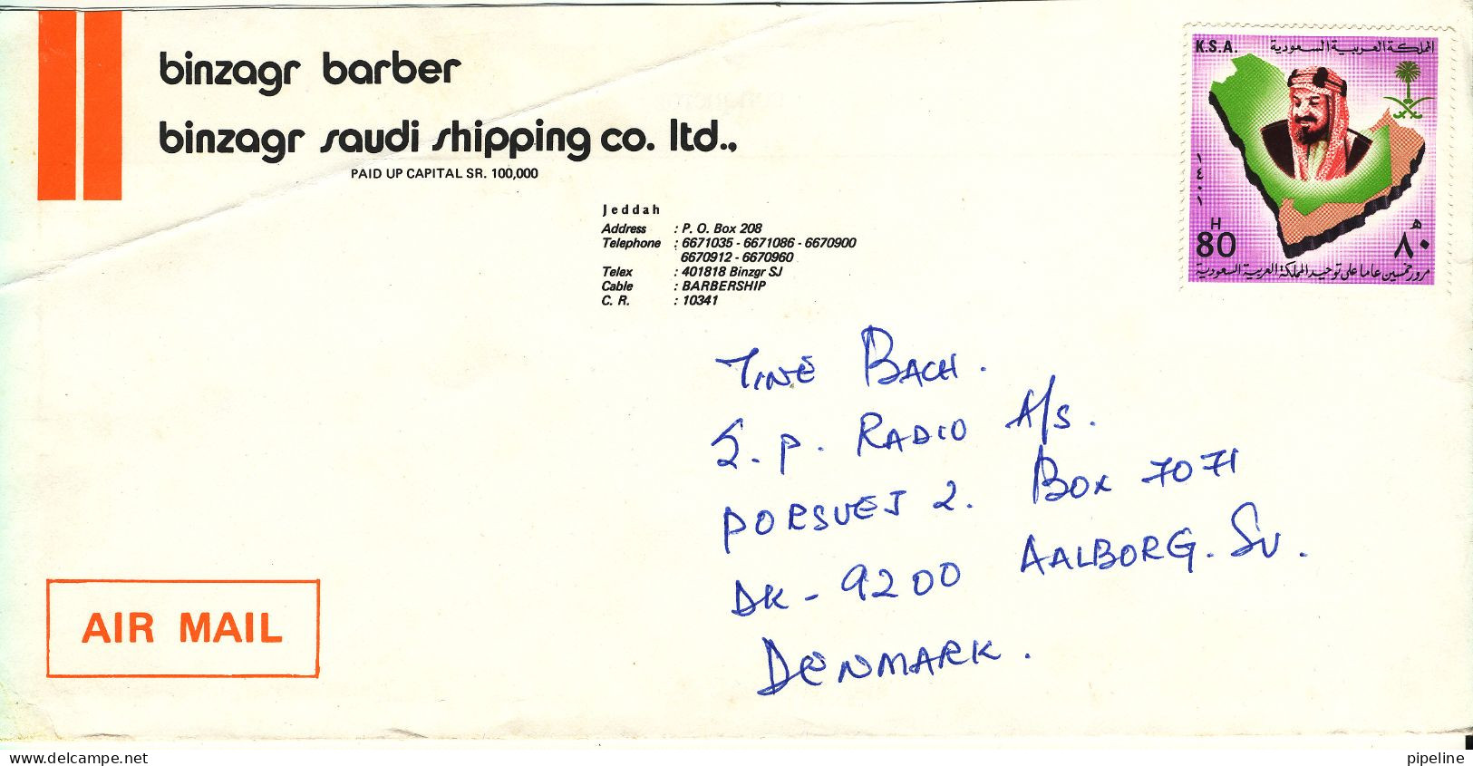 Saudi Arabia Cover Sent To Denmark Single Franked - Arabie Saoudite