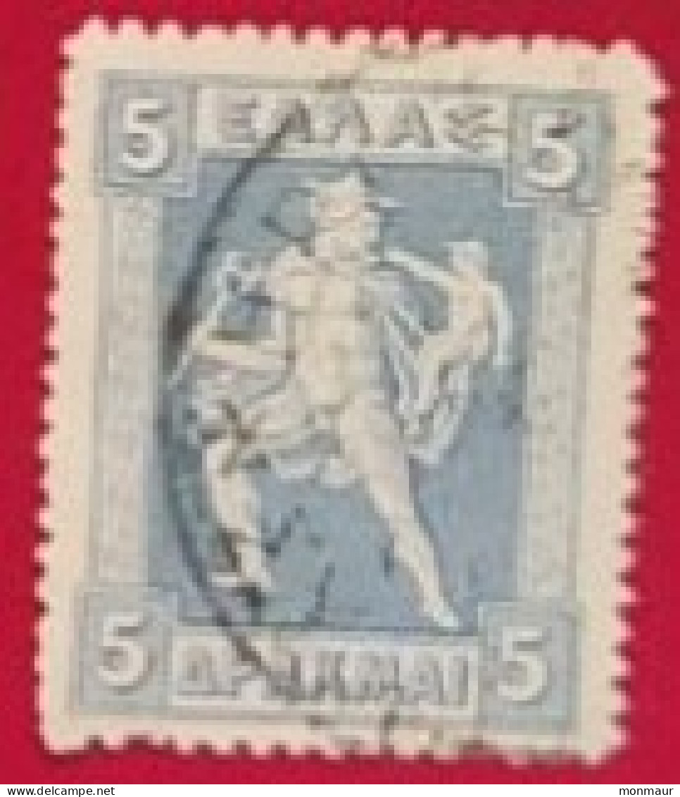 GRECIA  1913 HERMES 5 - Usados