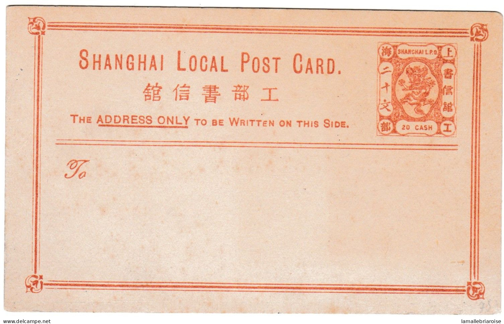 Entier Postal, Shanghai Local Post Card - Brieven En Documenten