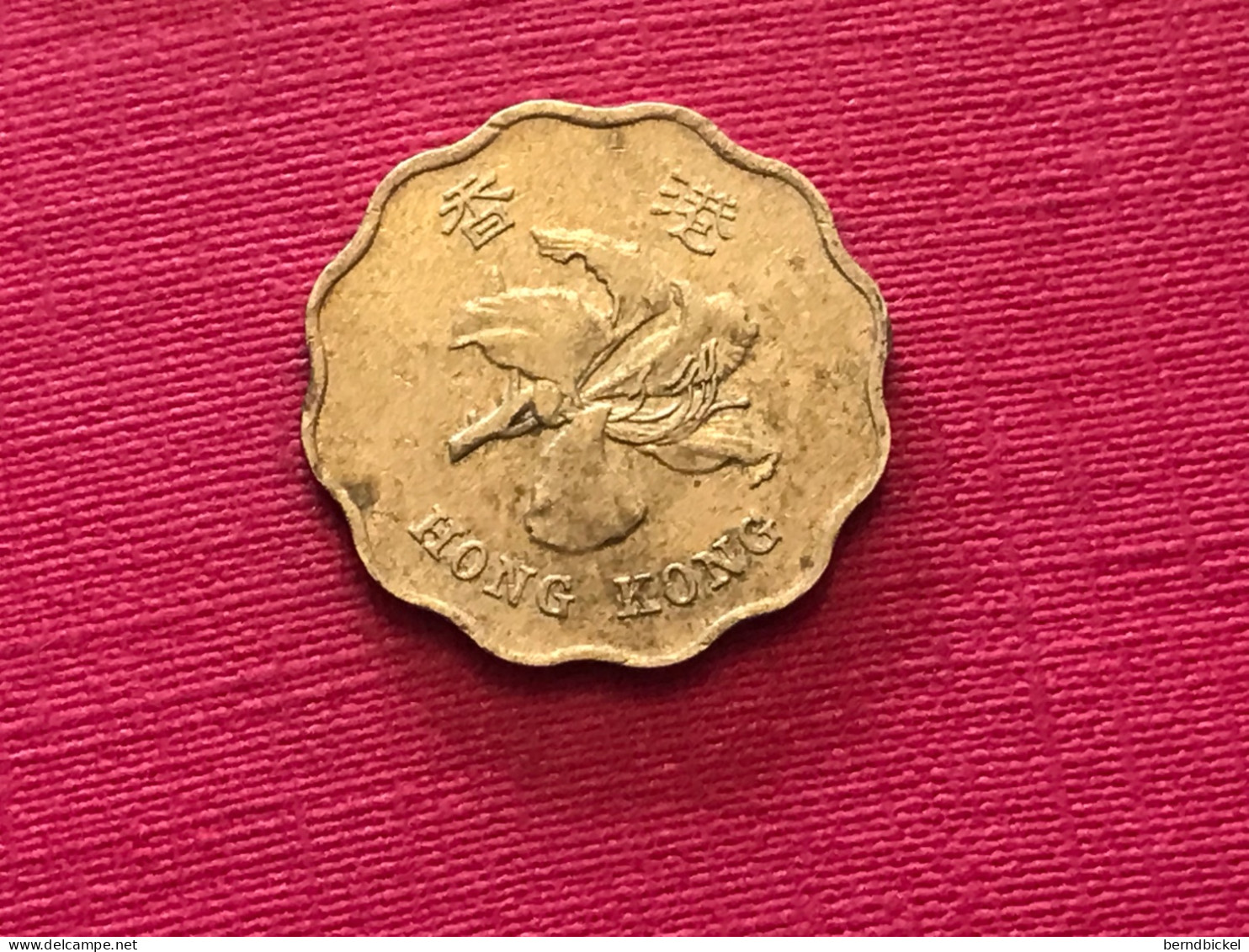 Münze Münzen Umlaufmünze Hongkong 20 Cents 1993 - Hongkong