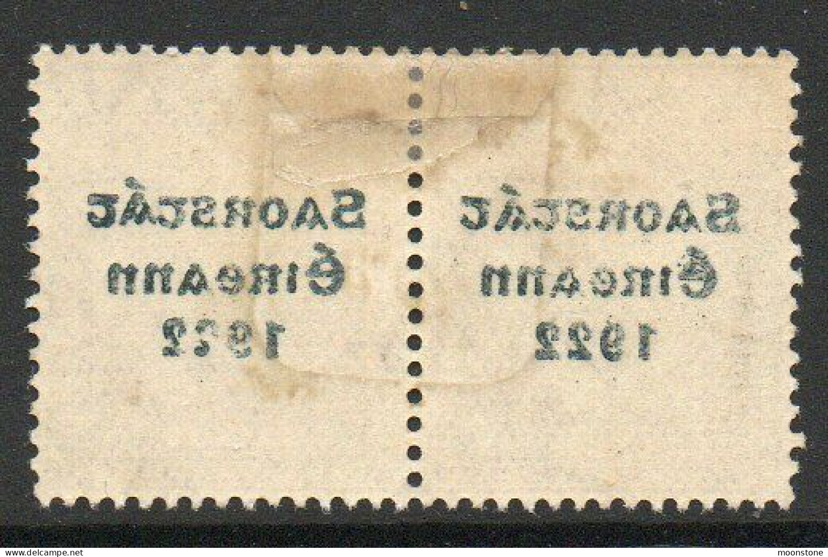Ireland 1922-3 Saorstat Overprint On 1/- Bistre-brown Pair, Clear Offset On Reverse, SG 63 - Nuevos
