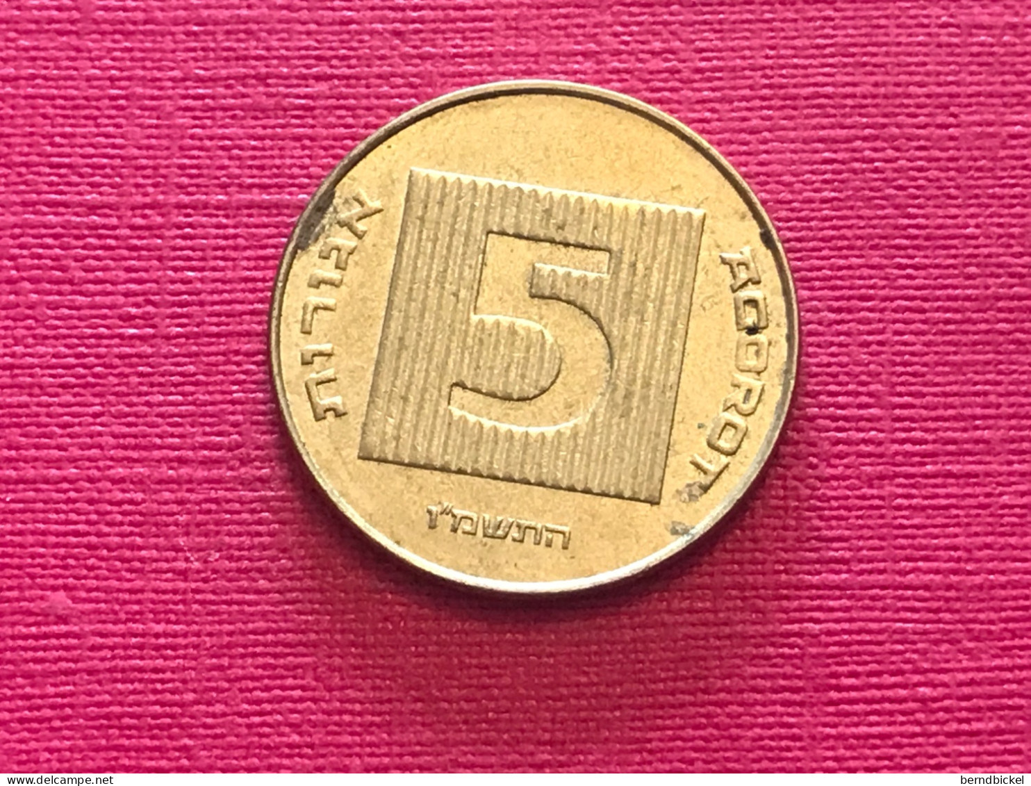 Münze Münzen Umlaufmünze Israel 5 Agorot 1986 - Israël
